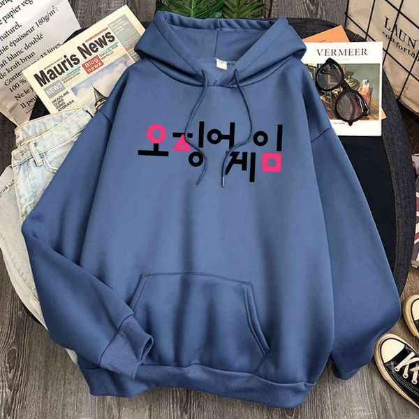 men's hoodi and squid printed sweatshirts, large street cloth, harajuku and hip-hop style, autumn and winter, Black
men's hoodi and squid printed sweatshirts, large street cloth, harajuku and hip-hop style, autumn and winter, Black