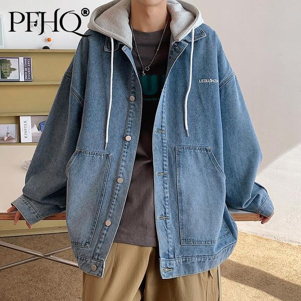 men's jackets pfhq 2021 autumn and winter men fashion loose light blue korean style removable hooded single breasted casual jacket 21d3, Black;brown
men's jackets pfhq 2021 autumn and winter men fashion loose light blue korean style removable hooded single breasted casual jacket 21d3, Black;brown