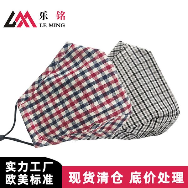 pm2.5 mask with breathing vae, anti haze and dust-proof cotton, breathable, three-dimensional, cleanable protective, hanging ear
pm2.5 mask with breathing vae, anti haze and dust-proof cotton, breathable, three-dimensional, cleanable protective, hanging ear