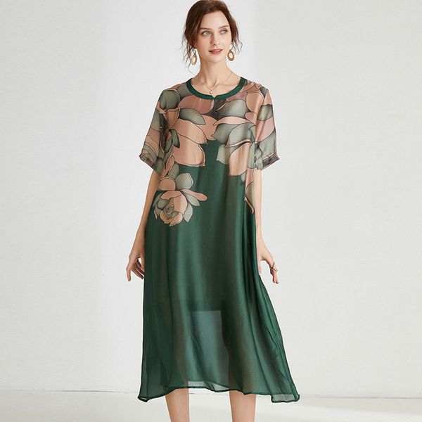 big yards dresses large women's 2021 summer fat mm loose cover belly show thin satin chiffon print 7711
big yards dresses large women's 2021 summer fat mm loose cover belly show thin satin chiffon print 7711