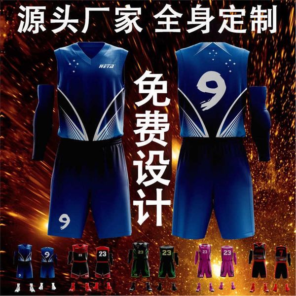 full service heat transfer full body basketball suit for boys and girls, Black;white
full service heat transfer full body basketball suit for boys and girls, Black;white