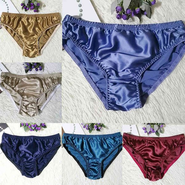 silk panties women's soft comfortable underwear lingerie satin solid knickers briefs female underpants l-2xl, Black;pink
silk panties women's soft comfortable underwear lingerie satin solid knickers briefs female underpants l-2xl, Black;pink