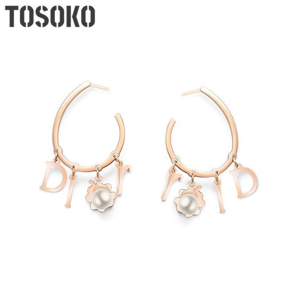 dangle & chandelier stainless steel jewelry d-r english letter pearl earrings fashion earringt for women bsf219, Silver
dangle & chandelier stainless steel jewelry d-r english letter pearl earrings fashion earringt for women bsf219, Silver