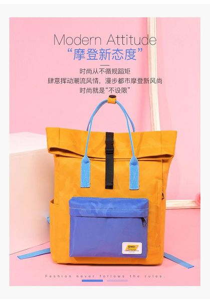 backpack 2021 women's korean-style casual college student all-match oxford contrast color schoolbag waterproof breathable
backpack 2021 women's korean-style casual college student all-match oxford contrast color schoolbag waterproof breathable