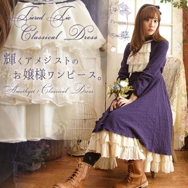 casual dresses mori girl lolita cotton and linen lace patchwork court style dress female 2021 summer japanese high waist long sleeve l803, Black;gray
casual dresses mori girl lolita cotton and linen lace patchwork court style dress female 2021 summer japanese high waist long sleeve l803, Black;gray