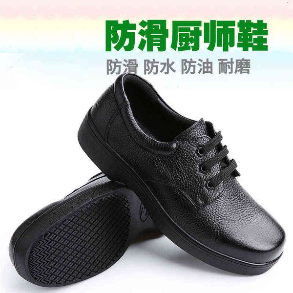 men's leather shoes kitchen chef work non slip oil resistant waterproof wear-resistant lace up 2601, Black;brown
men's leather shoes kitchen chef work non slip oil resistant waterproof wear-resistant lace up 2601, Black;brown