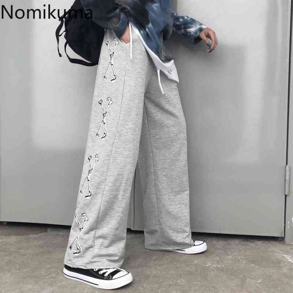 nomikuma korean harajuku wide leg pants women printed straight sweatpants trousers casual vintage pantalones streetwear 3b344 210514, Black;white
nomikuma korean harajuku wide leg pants women printed straight sweatpants trousers casual vintage pantalones streetwear 3b344 210514, Black;white