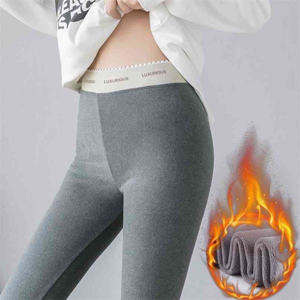 autumn winter women warm leggings soft thick velvet slim high waist elastic pencil pants plus size m-4xl female 210925, Black
autumn winter women warm leggings soft thick velvet slim high waist elastic pencil pants plus size m-4xl female 210925, Black
