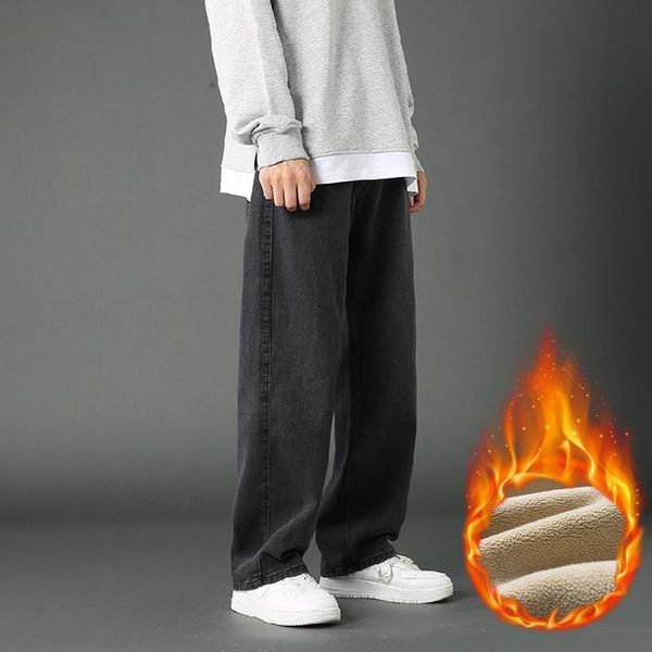 men's jeans winter warm baggy denim wide-leg pants streetwear korean fashion loose and straight thick fleece elastic waist male, Blue
men's jeans winter warm baggy denim wide-leg pants streetwear korean fashion loose and straight thick fleece elastic waist male, Blue