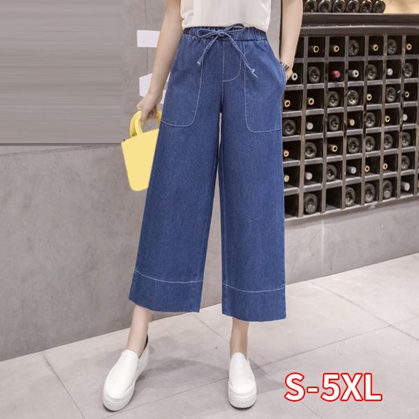 women's jeans spring and summer large size nine-point wide-leg women 100 kg loose was thin fashion style, Blue
women's jeans spring and summer large size nine-point wide-leg women 100 kg loose was thin fashion style, Blue