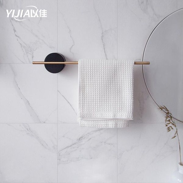 bathroom fixtures creative design removable towel rack simple brass rail without nail installation racks
bathroom fixtures creative design removable towel rack simple brass rail without nail installation racks