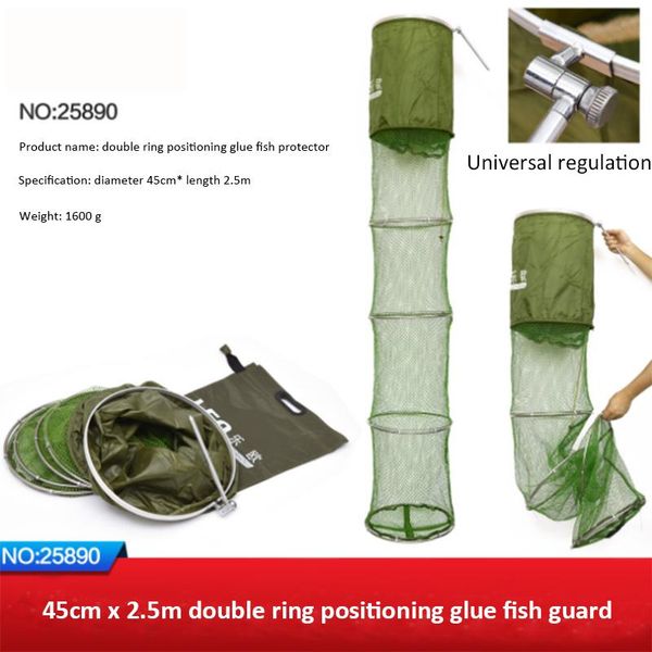 fishing accessories silicone fish guard platform athletic special mobile nets shrimp cage throwing folding gear
fishing accessories silicone fish guard platform athletic special mobile nets shrimp cage throwing folding gear