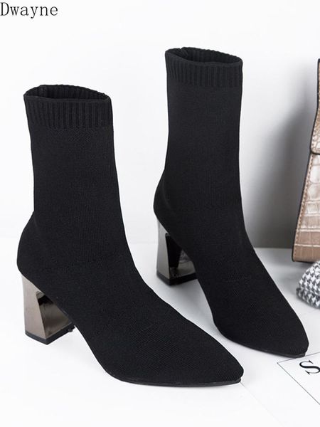 boots knitted elastic socks female short pointed thick with high heel thin women's trend fashion, Black
boots knitted elastic socks female short pointed thick with high heel thin women's trend fashion, Black