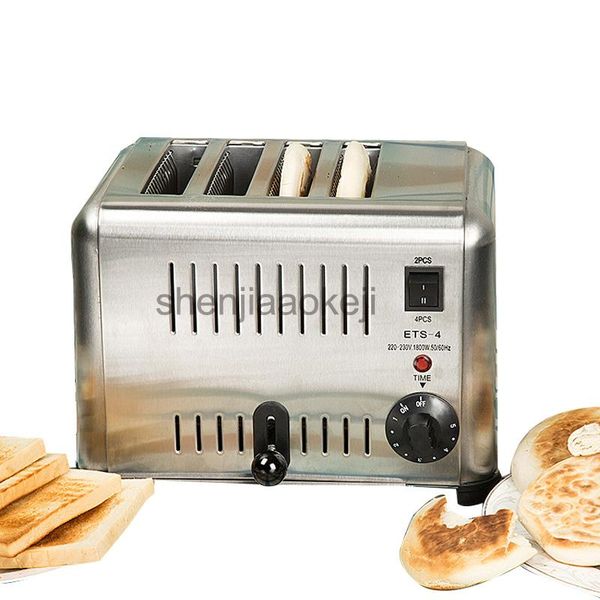 home toaster stainless steel commerical 4 slices cordless bread maker 1200w 1pc makers
home toaster stainless steel commerical 4 slices cordless bread maker 1200w 1pc makers
