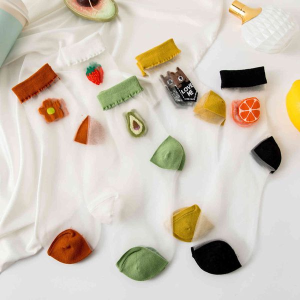 superfine transparent silk socks, grapefruit, blood, orange, love, bear, flower, strawberry, avocado, lightweight breathable crystal, Black;white
superfine transparent silk socks, grapefruit, blood, orange, love, bear, flower, strawberry, avocado, lightweight breathable crystal, Black;white