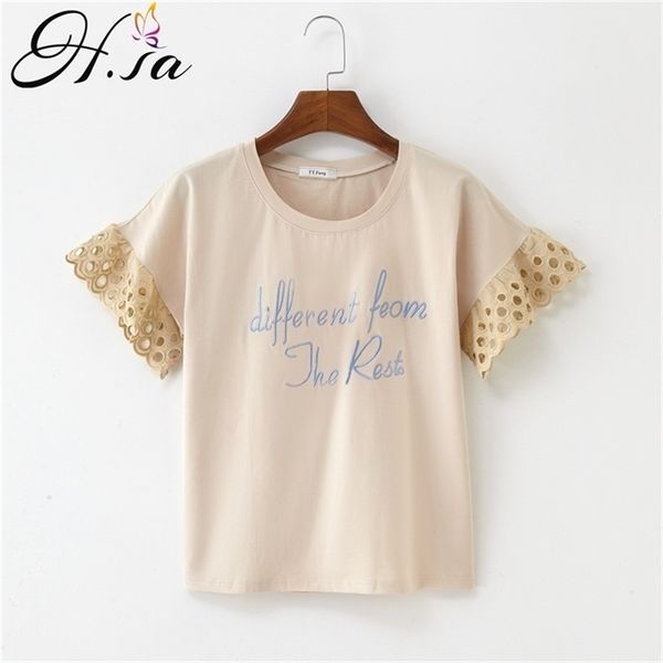 women summer tee shirt and flare sleeve lace stitching casual loose t-shirts letters embroidery chic streetwear 210430, Black
women summer tee shirt and flare sleeve lace stitching casual loose t-shirts letters embroidery chic streetwear 210430, Black