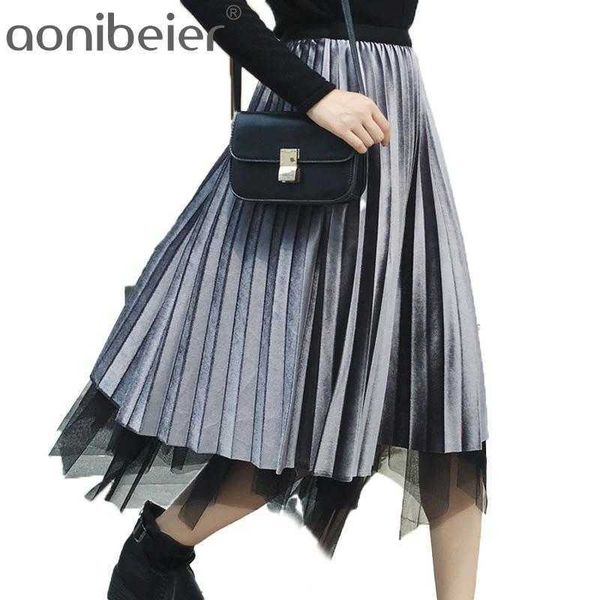 tulle skirts black grey long elastic high waist pleated irregular mesh reversible midi 210604
tulle skirts black grey long elastic high waist pleated irregular mesh reversible midi 210604
