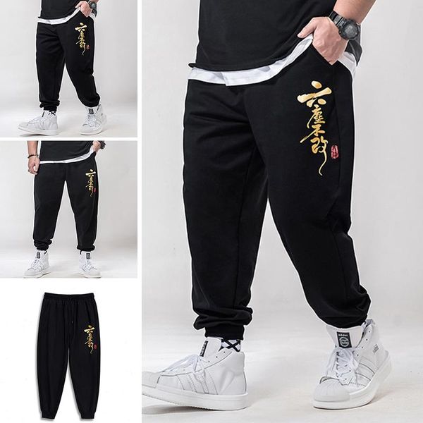men trousers 2021 spring trend casual pants large size 7xl beam feet show thin sports men's, Black
men trousers 2021 spring trend casual pants large size 7xl beam feet show thin sports men's, Black
