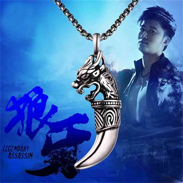 design jewelry wolf tooth necklace taiyin domineering wolf totem pendant men's korean pendant gift, Silver
design jewelry wolf tooth necklace taiyin domineering wolf totem pendant men's korean pendant gift, Silver