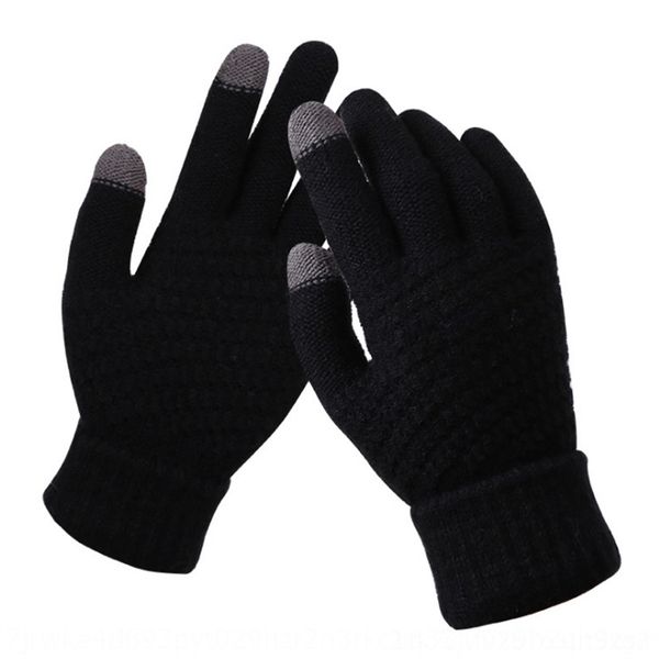 p2I5 touch screen women' winter fingerless knitting warm jacquard gloves jacquard thickening mittens anti slip warm fashionable winter glo, Blue;gray
p2I5 touch screen women' winter fingerless knitting warm jacquard gloves jacquard thickening mittens anti slip warm fashionable winter glo, Blue;gray