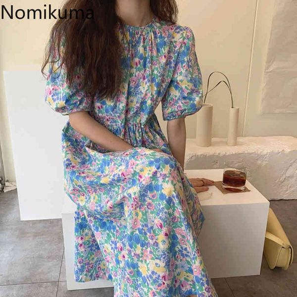 nomikuma dress women summer robe femme floral printed o neck short sleeve a line dresses lady casual vintage vestidos mujer 210514, Black;gray
nomikuma dress women summer robe femme floral printed o neck short sleeve a line dresses lady casual vintage vestidos mujer 210514, Black;gray