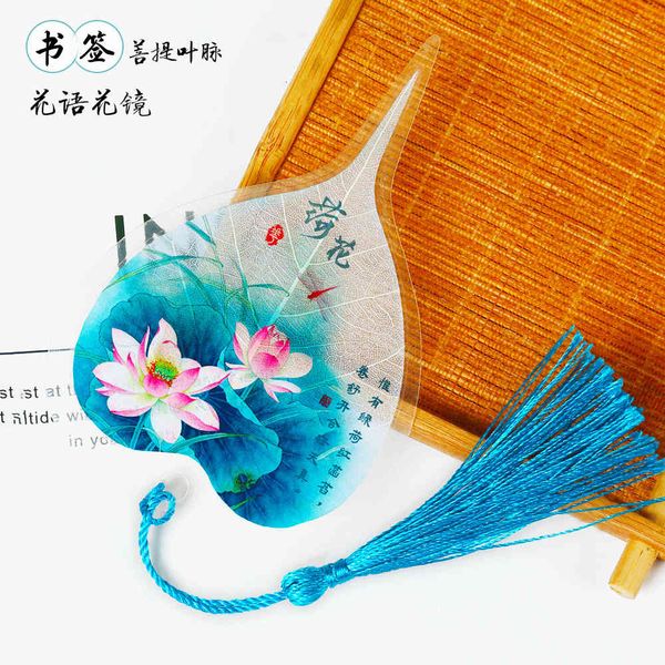 souvenir bodhi leaf vein bookmark flower gentleman peach peony lotus splash ink style diy material
souvenir bodhi leaf vein bookmark flower gentleman peach peony lotus splash ink style diy material