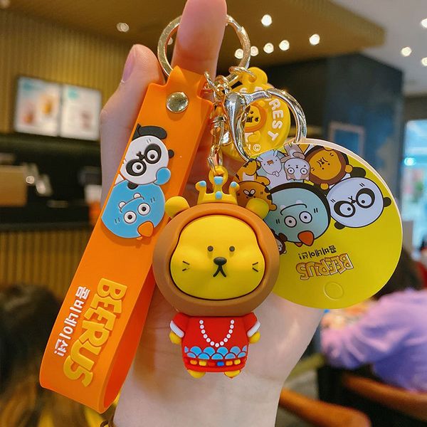 2021 fashion keychain ban silicone birus fashion bag pendant women's trend lovers accessories key chain, Silver
2021 fashion keychain ban silicone birus fashion bag pendant women's trend lovers accessories key chain, Silver