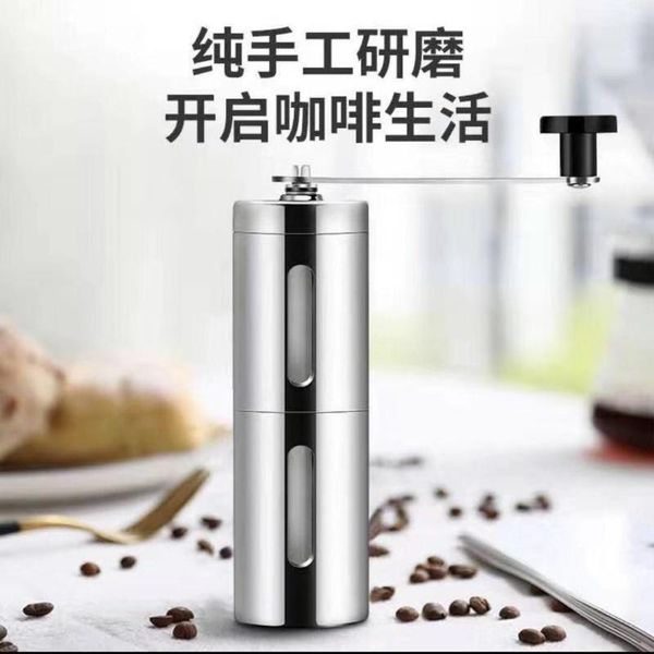 manual coffee grinders outdoor portable grinder stainless steel washable pepper household
manual coffee grinders outdoor portable grinder stainless steel washable pepper household