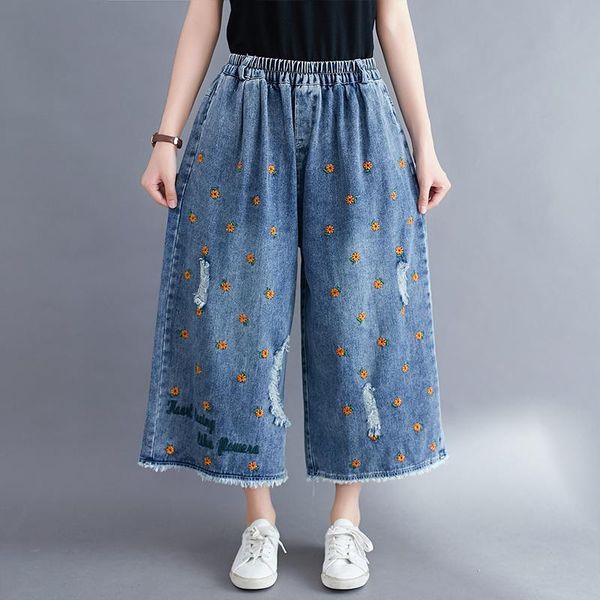 women's jeans casual cotton denim hole wide leg pants female 2021 spring loose retro elastic waist women, Blue
women's jeans casual cotton denim hole wide leg pants female 2021 spring loose retro elastic waist women, Blue