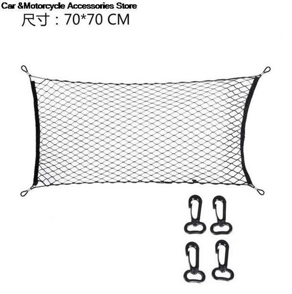 car organizer by dhl 30sets universal trunk net bag tail box cover fixed auto luggage storage mesh set
car organizer by dhl 30sets universal trunk net bag tail box cover fixed auto luggage storage mesh set