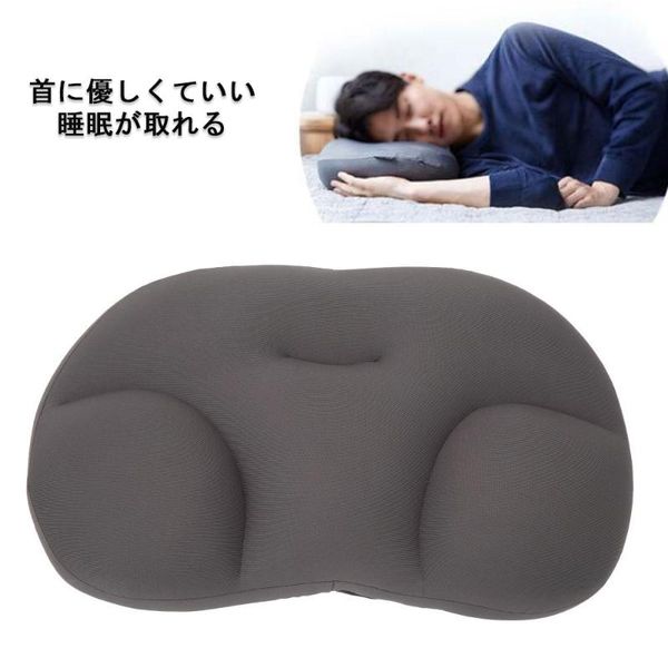 pillow polyester fiber 3d neck pillows head necks rest air cushion deep sleep pressure relief washable home textile
pillow polyester fiber 3d neck pillows head necks rest air cushion deep sleep pressure relief washable home textile