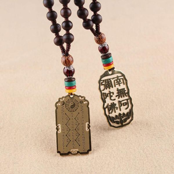pendant necklaces national style amitabha wooden necklace hand-woven galvanized steel hollow tag long with accessories, Silver
pendant necklaces national style amitabha wooden necklace hand-woven galvanized steel hollow tag long with accessories, Silver