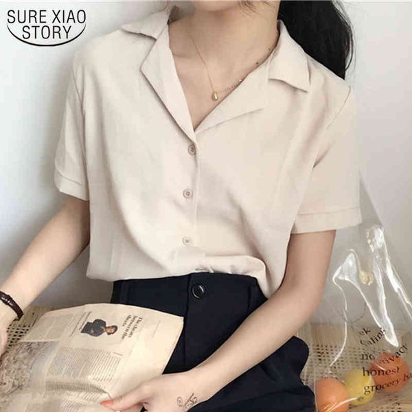 v neck office lady white shirt fashion short sleeve retro for women simple solid summer blouse blusas femininas 10166 210508
v neck office lady white shirt fashion short sleeve retro for women simple solid summer blouse blusas femininas 10166 210508