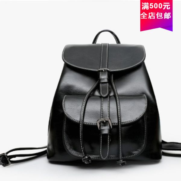 2021 spring women's fashion backpack with drawdown flap bucket korean back to school season student bag
2021 spring women's fashion backpack with drawdown flap bucket korean back to school season student bag