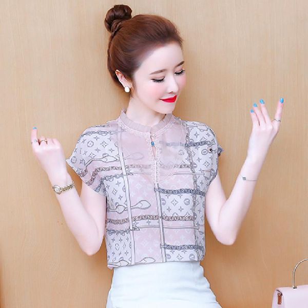 women's blouses & shirts 2021 summer fashion women and short sleeve splice organza print silk casual lady stand collar clothes blusas, White
women's blouses & shirts 2021 summer fashion women and short sleeve splice organza print silk casual lady stand collar clothes blusas, White