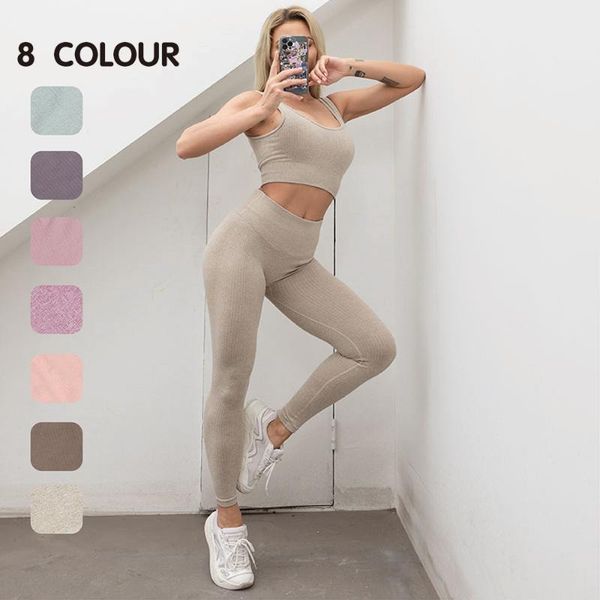 yoga outfit qrwr seamless women's sportswear set sports bra long sleeve suit high waist leggings workout clothes gym women
yoga outfit qrwr seamless women's sportswear set sports bra long sleeve suit high waist leggings workout clothes gym women