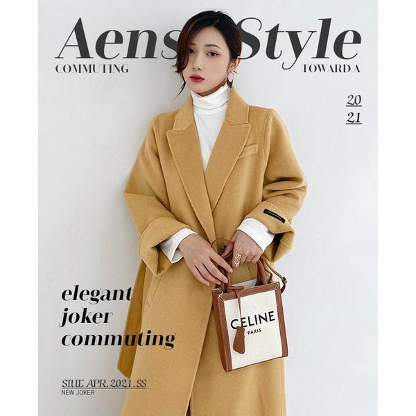 women's wool & blends aensy double-sided cashmere coat high-end high-grade felt woolen in autumn and winter 2021, Black
women's wool & blends aensy double-sided cashmere coat high-end high-grade felt woolen in autumn and winter 2021, Black