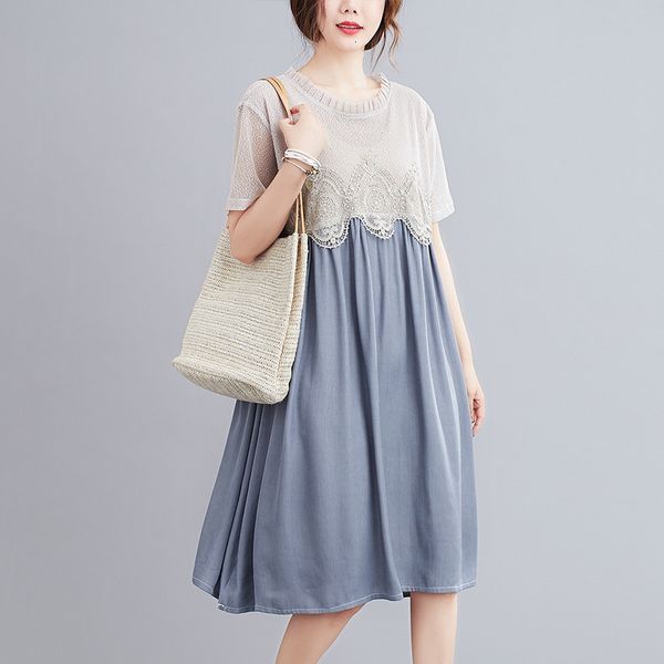 casual dresses female dress line lace plied, round collar, casual, short sleeves, loose, retro, summer, 2470 o3up, Black;gray
casual dresses female dress line lace plied, round collar, casual, short sleeves, loose, retro, summer, 2470 o3up, Black;gray