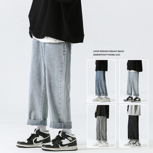 men's jeans 2021 baggy elastic waist straight wide leg solid color denim pants fashion korean personality brand clothing, Blue
men's jeans 2021 baggy elastic waist straight wide leg solid color denim pants fashion korean personality brand clothing, Blue
