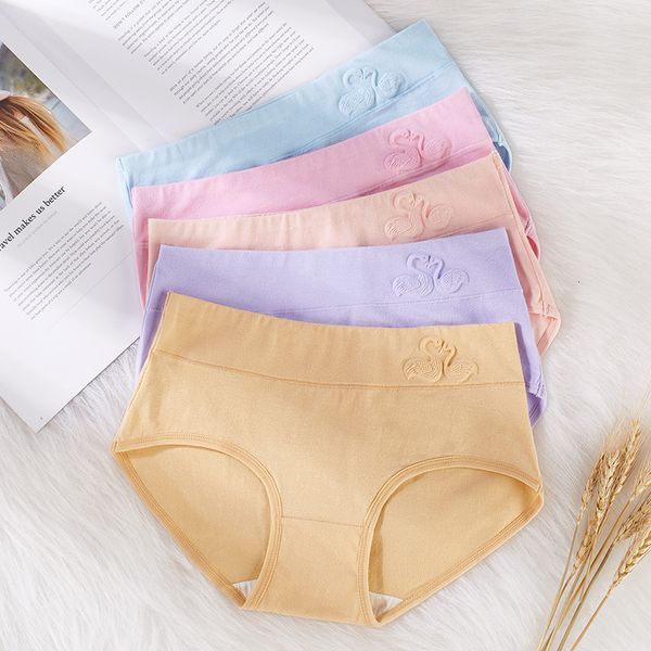 3d embossed summer mid waist solid color 100% cotton antibacterial bottom band hip lifting underwear women's underpants, Black;pink
3d embossed summer mid waist solid color 100% cotton antibacterial bottom band hip lifting underwear women's underpants, Black;pink
