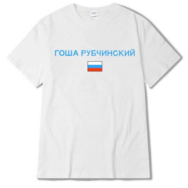 luxury brand t shirt t shirt men women flag 100% cotton t-shirts, White;black
luxury brand t shirt t shirt men women flag 100% cotton t-shirts, White;black