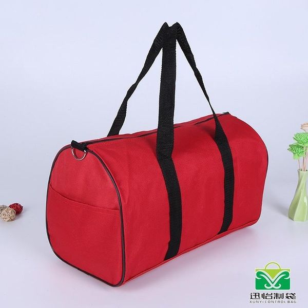 duffel bags sports fitness bag shoulder travel yoga diagonal advertising training cylinder
duffel bags sports fitness bag shoulder travel yoga diagonal advertising training cylinder