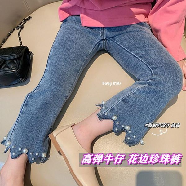 jeans 2021 autumn arrival girls fashion pear denim pants kids korean design trousers, Blue
jeans 2021 autumn arrival girls fashion pear denim pants kids korean design trousers, Blue