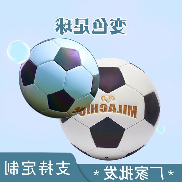 no. 5, 4, red, cool, tiktok, and the same color. soccer students are tested trained for football.
no. 5, 4, red, cool, tiktok, and the same color. soccer students are tested trained for football.