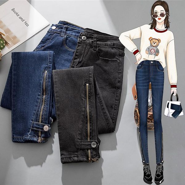 women's jeans fake zipper stretch women skinny plus size ankle length pencil pants female slim denim mujer, Blue
women's jeans fake zipper stretch women skinny plus size ankle length pencil pants female slim denim mujer, Blue