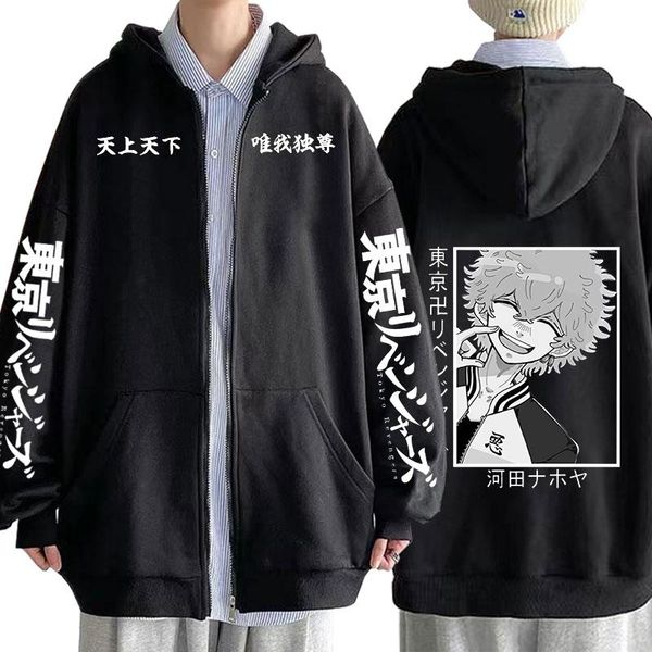 men's hoodies & sweatshirts tokyo revengers anime zipper kawata nahoya graphic hoodie harajuku pullover sweatshirt for men women loose, Black