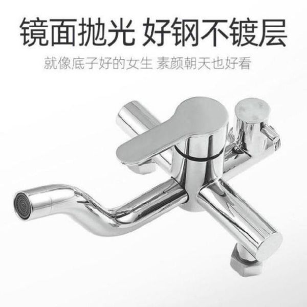 double handle shower faucets water heater mixing valve bathroom wall-mounted grifo duchashower taps di50ly sets
double handle shower faucets water heater mixing valve bathroom wall-mounted grifo duchashower taps di50ly sets