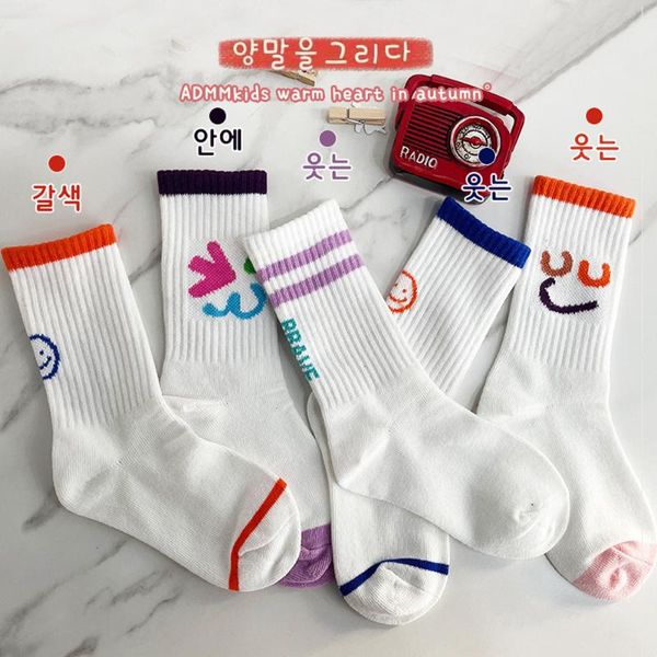 socks v-tree 2021 spring autumn baby girls cotton breathable cartoon kids sock for children boys, Pink;yellow
socks v-tree 2021 spring autumn baby girls cotton breathable cartoon kids sock for children boys, Pink;yellow