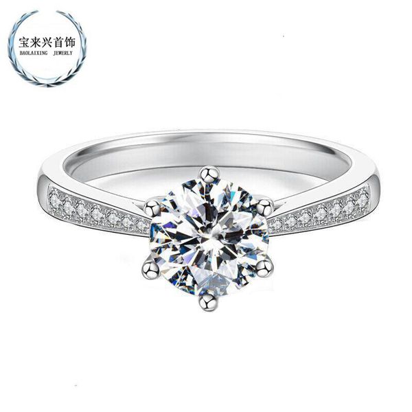 ring live broadcast net red belt goods classic six claw mosangshi 1 silver simulation diamond
ring live broadcast net red belt goods classic six claw mosangshi 1 silver simulation diamond