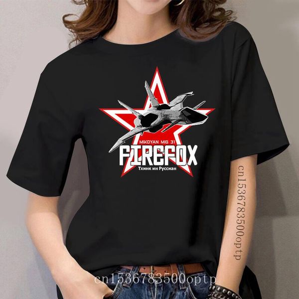 women's t-shirt women t shirt short sleeve firefox think in russian inspired by tee, White
women's t-shirt women t shirt short sleeve firefox think in russian inspired by tee, White